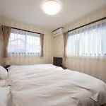 Familia Kojiya - Vacation Stay 15710