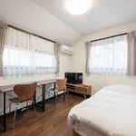 Familia Kojiya - Vacation Stay 15710